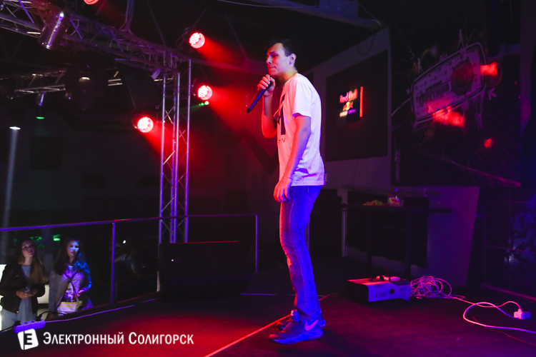 Илья Martwin концерт