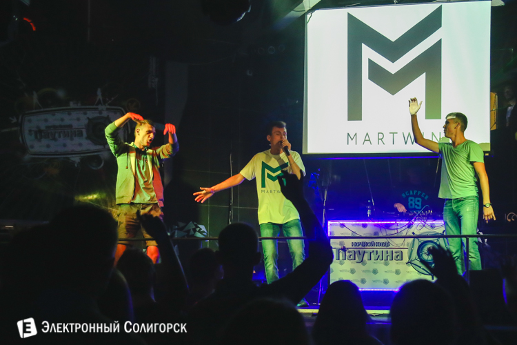 Илья Martwin концерт