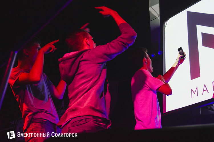 Илья Martwin концерт