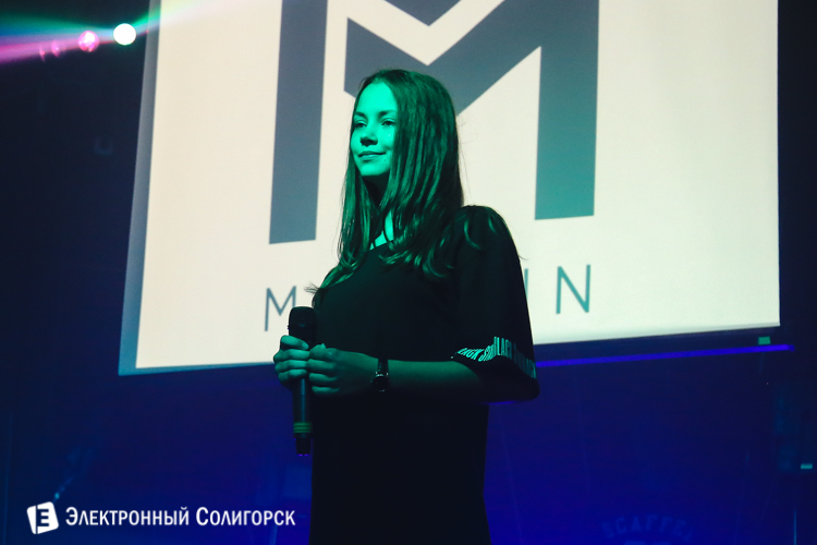 Илья Martwin концерт