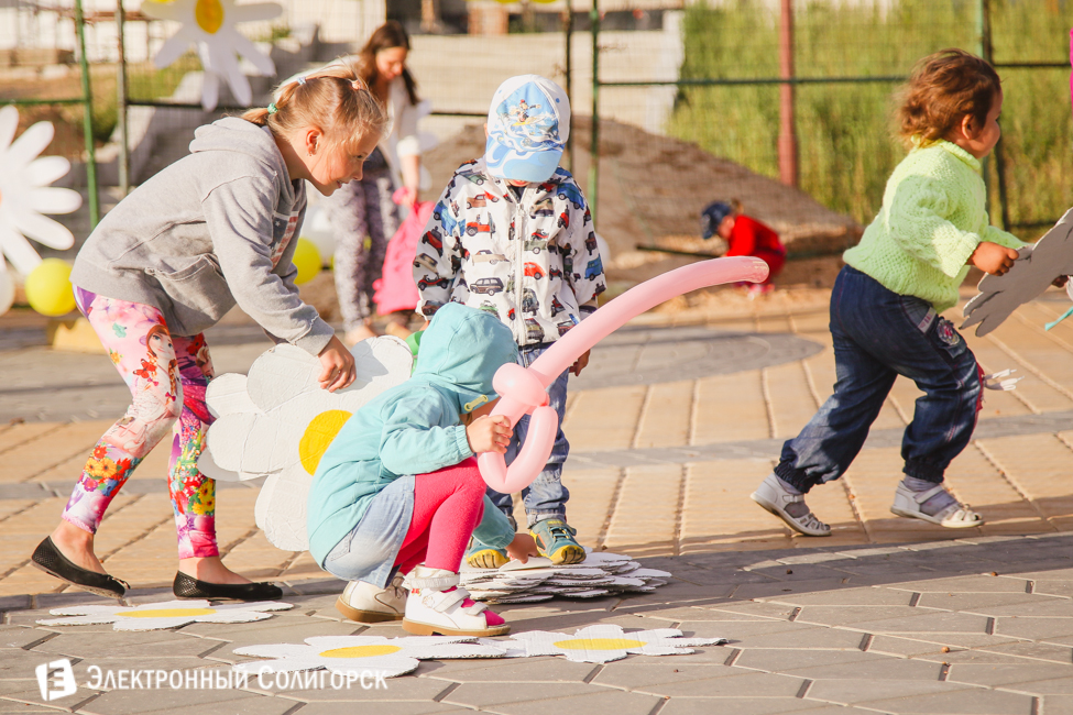 Праздник семьи в Солигорске