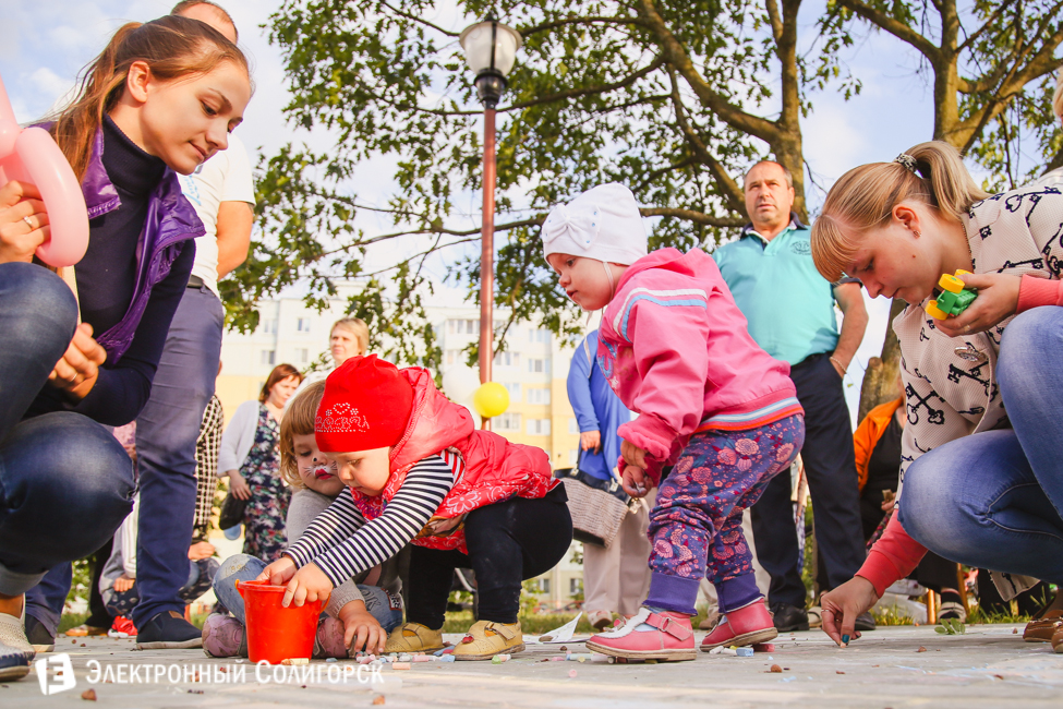 Праздник семьи в Солигорске