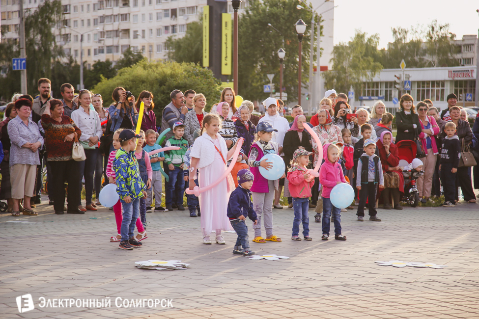 Праздник семьи в Солигорске