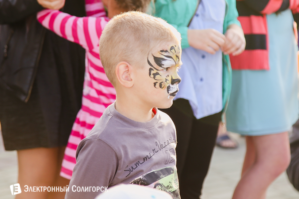 Праздник семьи в Солигорске