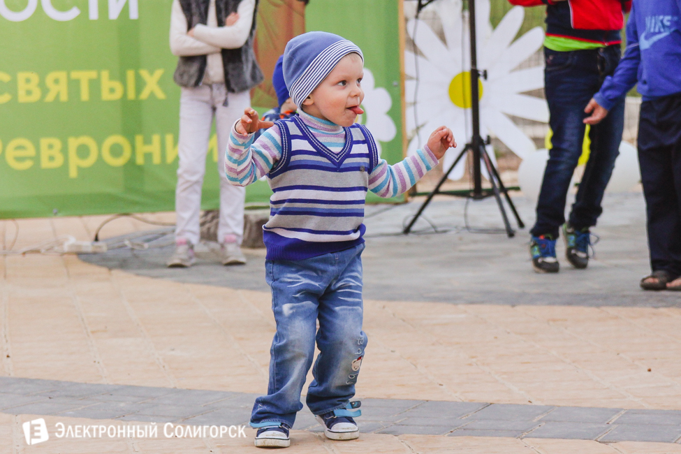 Праздник семьи в Солигорске