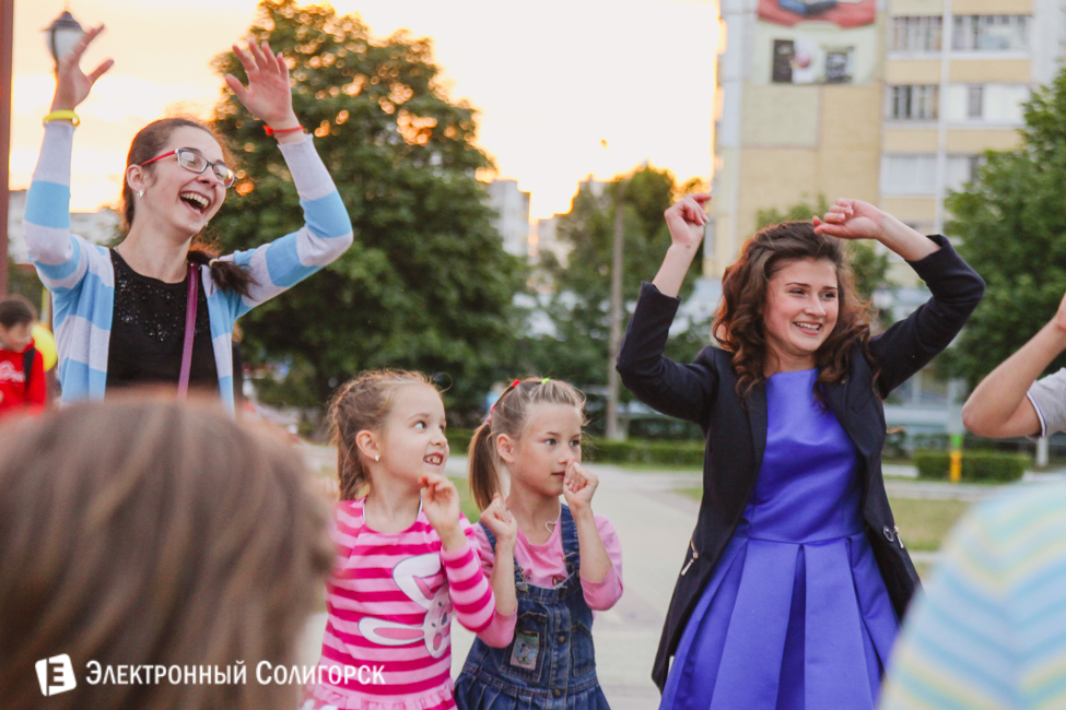 Праздник семьи в Солигорске