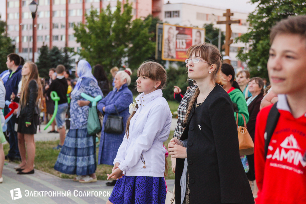 Праздник семьи в Солигорске