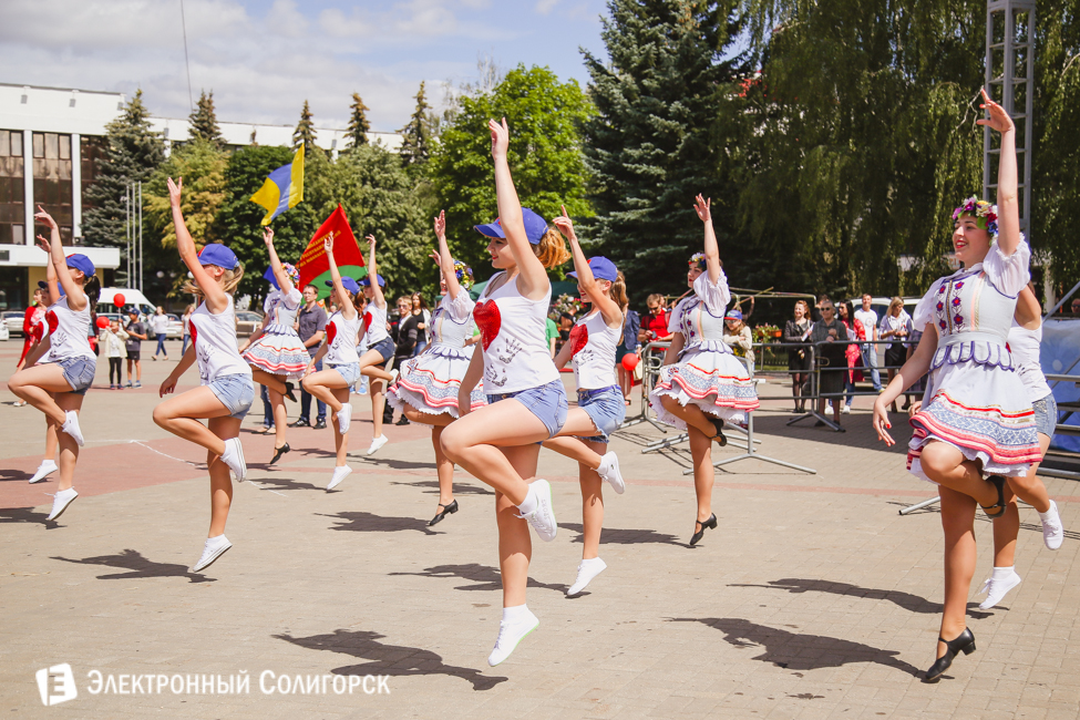 Арт-парад в Солигорске