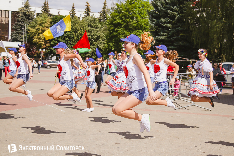 Арт-парад в Солигорске