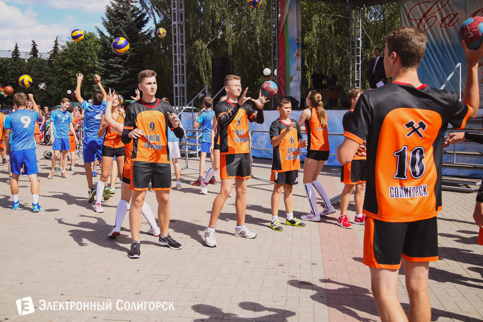 Арт-парад в Солигорске