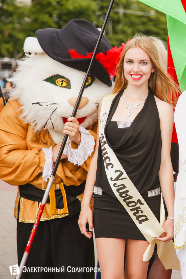 Арт-парад в Солигорске