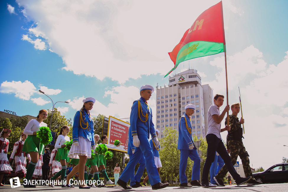 Арт-парад в Солигорске