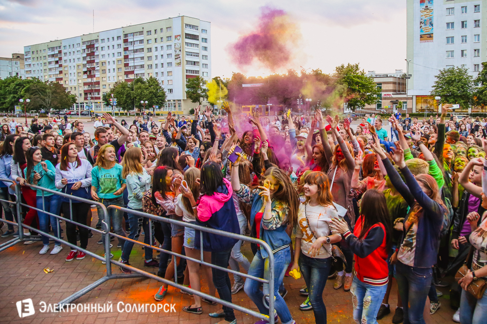 фестиваль красок Солигорск