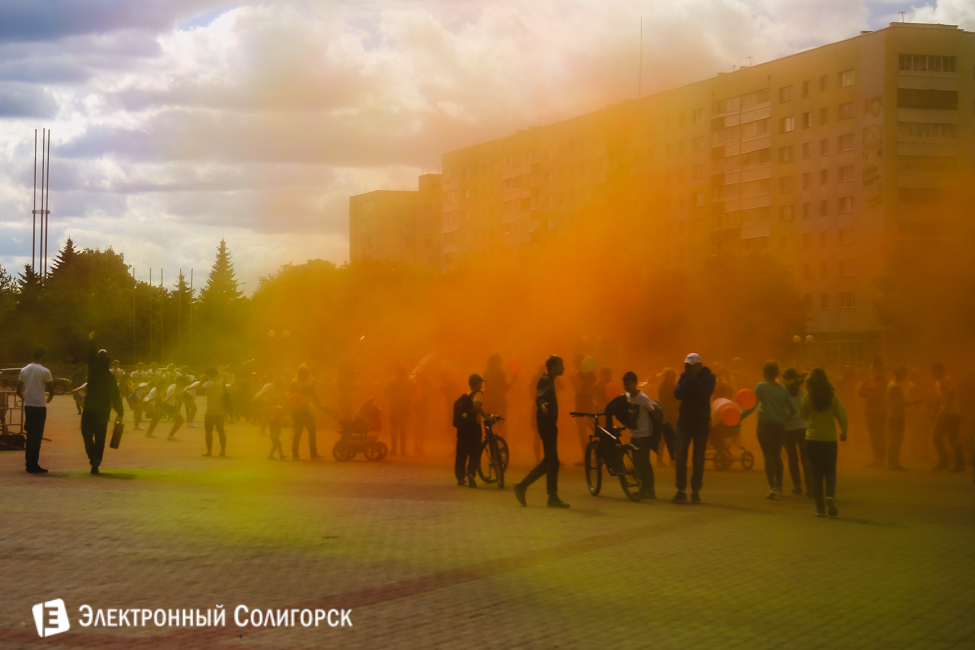 молодежный праздник Солигорск