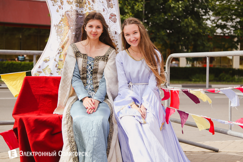 молодежный праздник Солигорск
