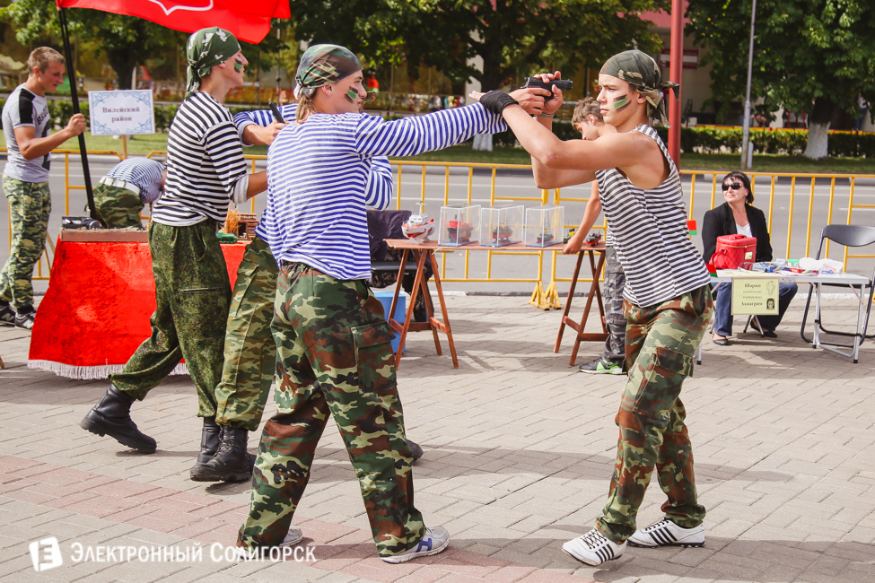 молодежный праздник Солигорск