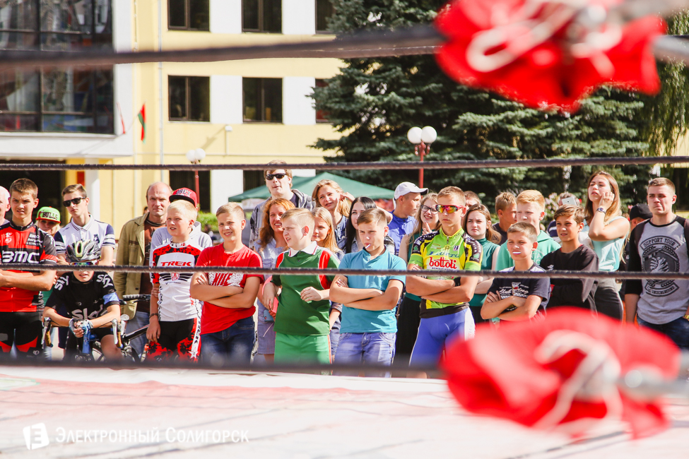 молодежный праздник Солигорск