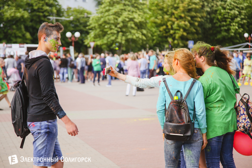молодежный праздник Солигорск