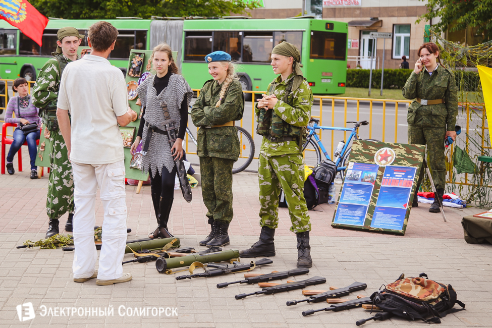 молодежный праздник Солигорск