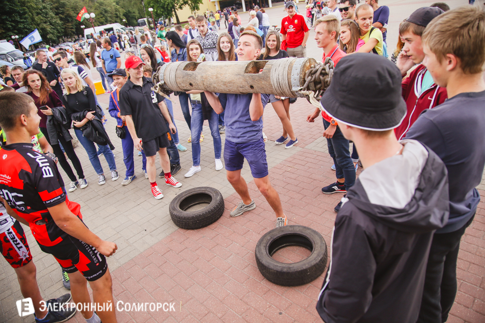 молодежный праздник Солигорск