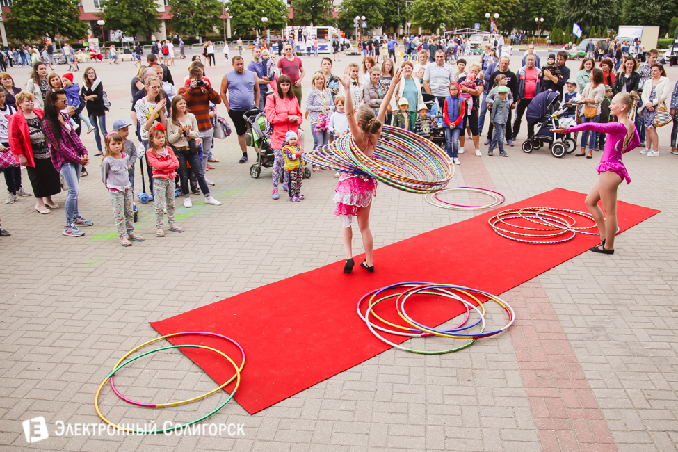 молодежный праздник Солигорск