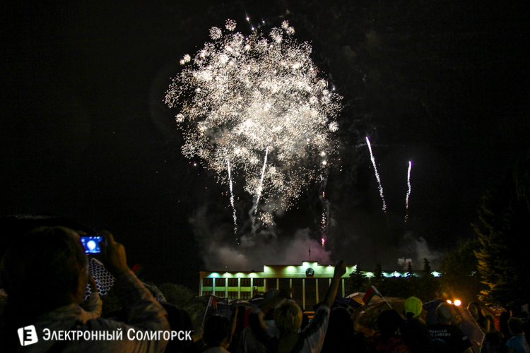Салют в Солигорске в День Независимости