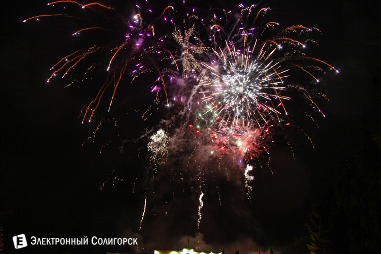 Салют в Солигорске в День Независимости
