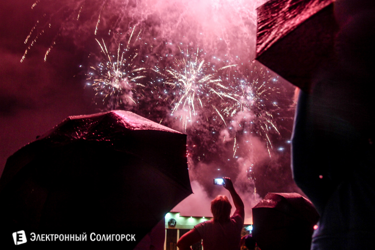 Салют в Солигорске в День Независимости