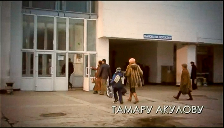 Третье небо в Солигорске