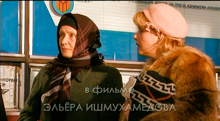 Третье небо в Солигорске