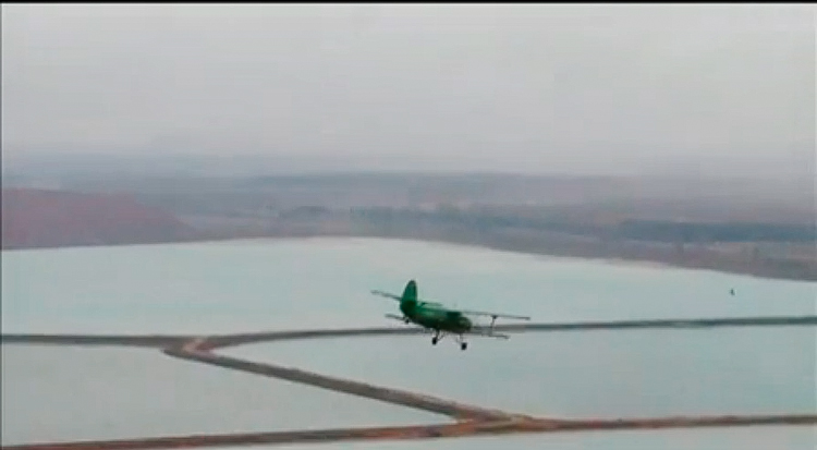 Третье небо в Солигорске