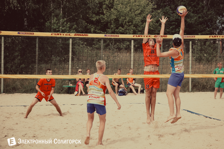 Пляжный волейбол Солигорск