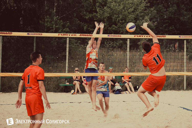 Пляжный волейбол Солигорск