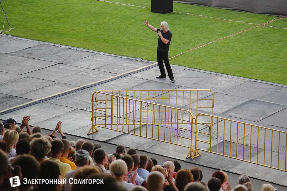 концерт на стадионе Солигорск