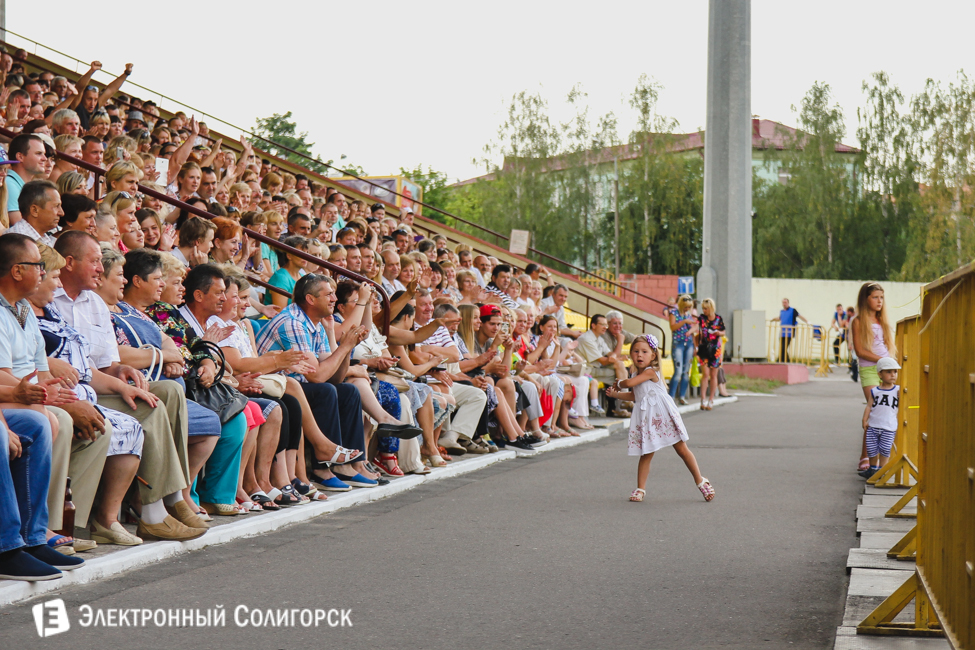концерт на стадионе Солигорск