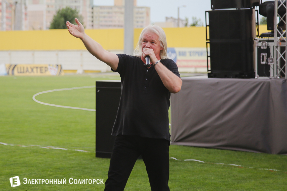 концерт на стадионе Солигорск