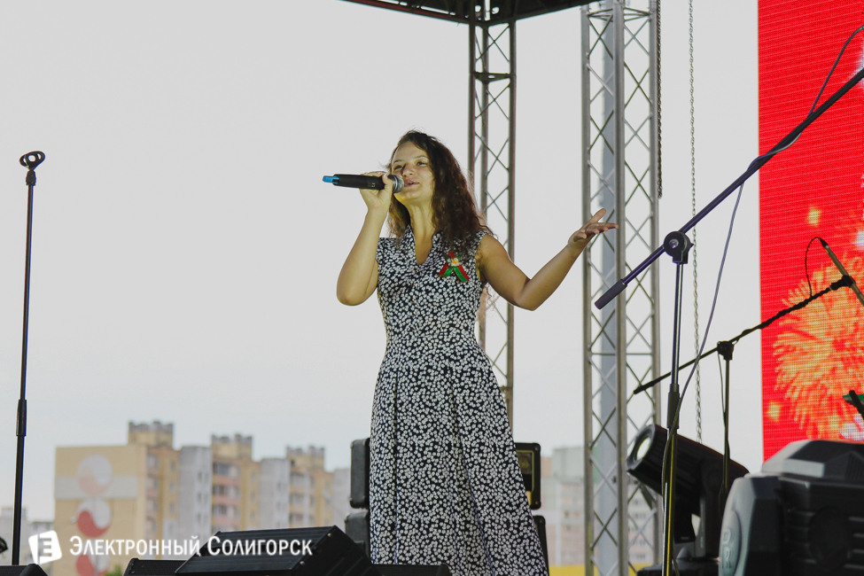 концерт на стадионе Солигорск