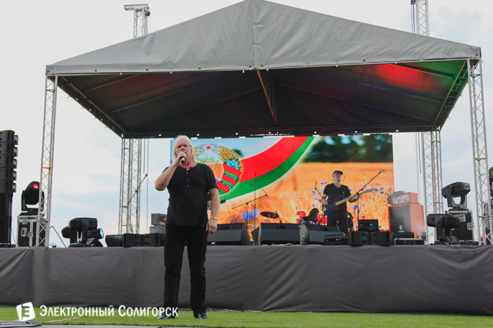 концерт на стадионе Солигорск