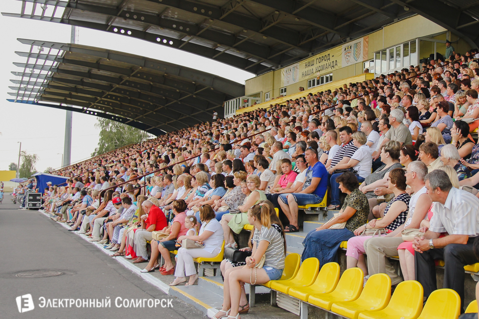 концерт на стадионе Солигорск