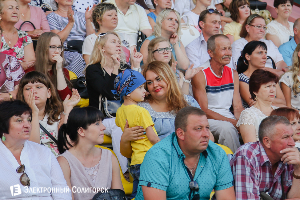 концерт на стадионе Солигорск