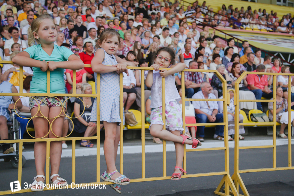 концерт на стадионе Солигорск