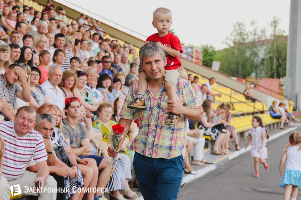 концерт на стадионе Солигорск