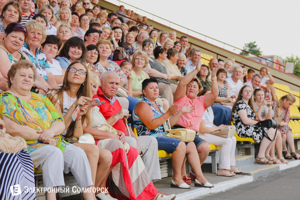 концерт на стадионе Солигорск