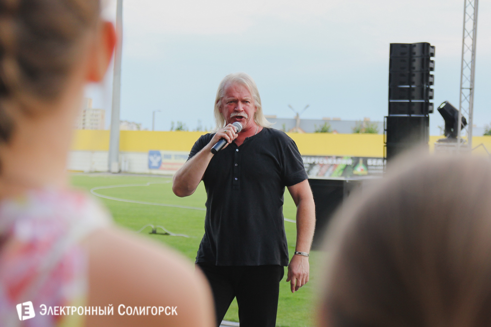 концерт на стадионе Солигорск