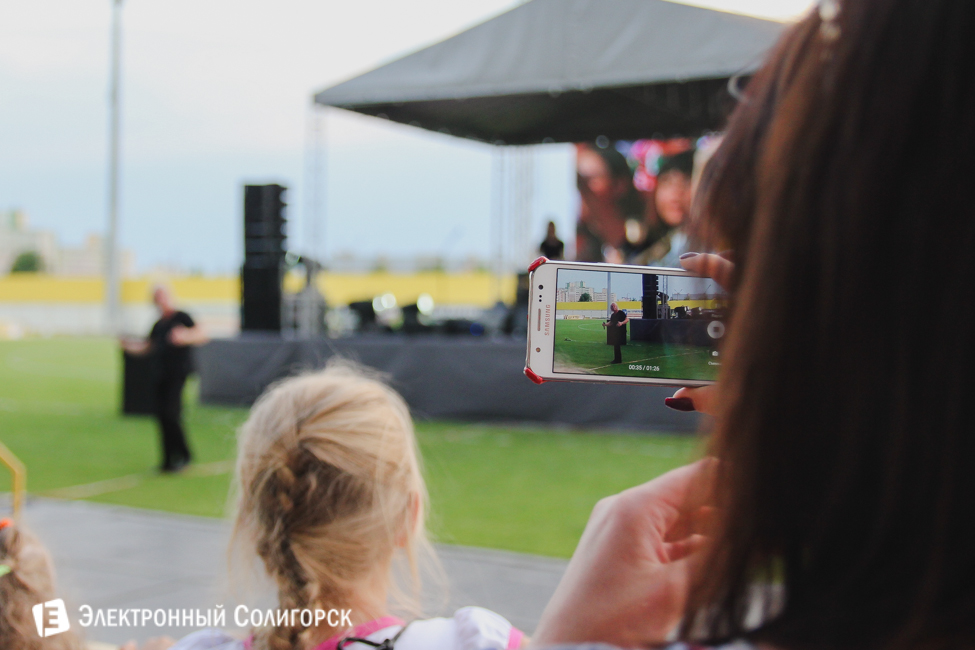 концерт на стадионе Солигорск