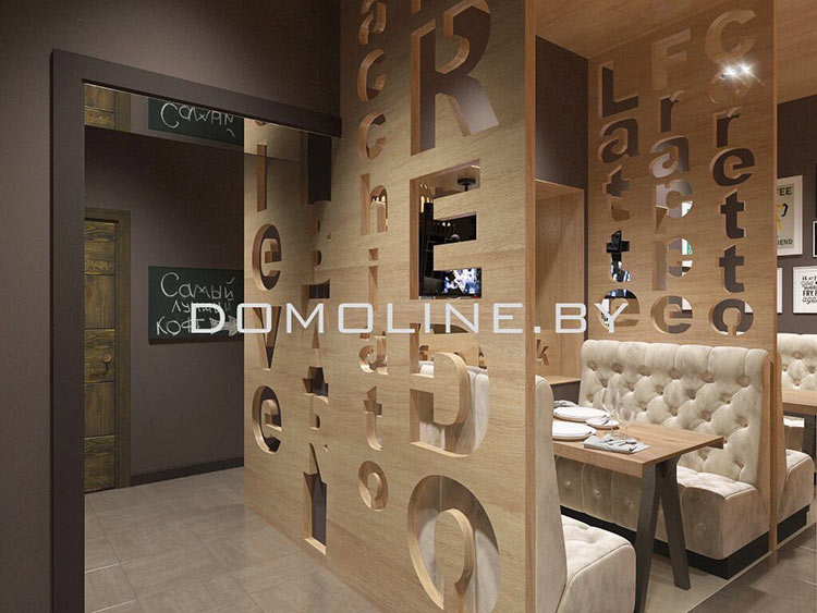 кофейня Солигорск