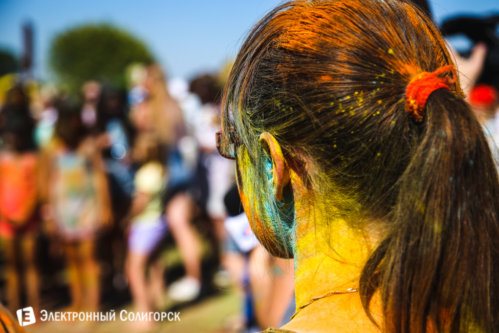 фестиваль красок Holidance Солигорск