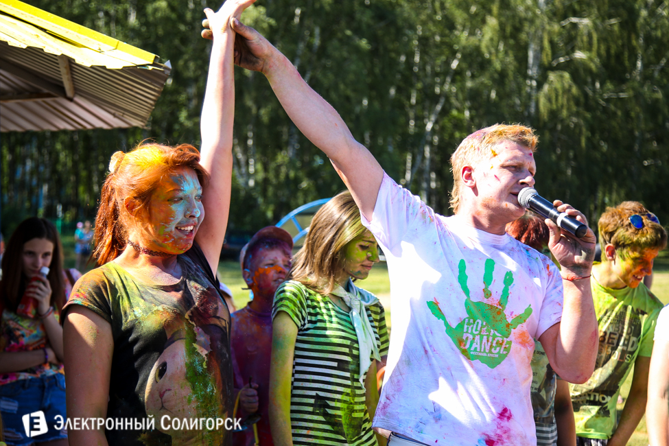 фестиваль красок Holidance Солигорск