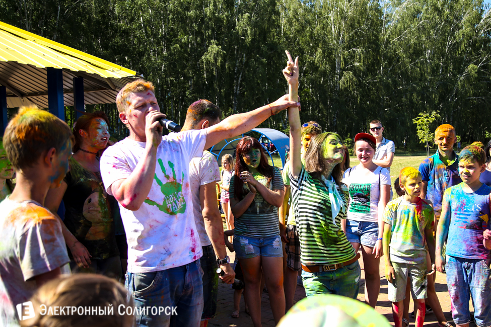 фестиваль красок Holidance Солигорск