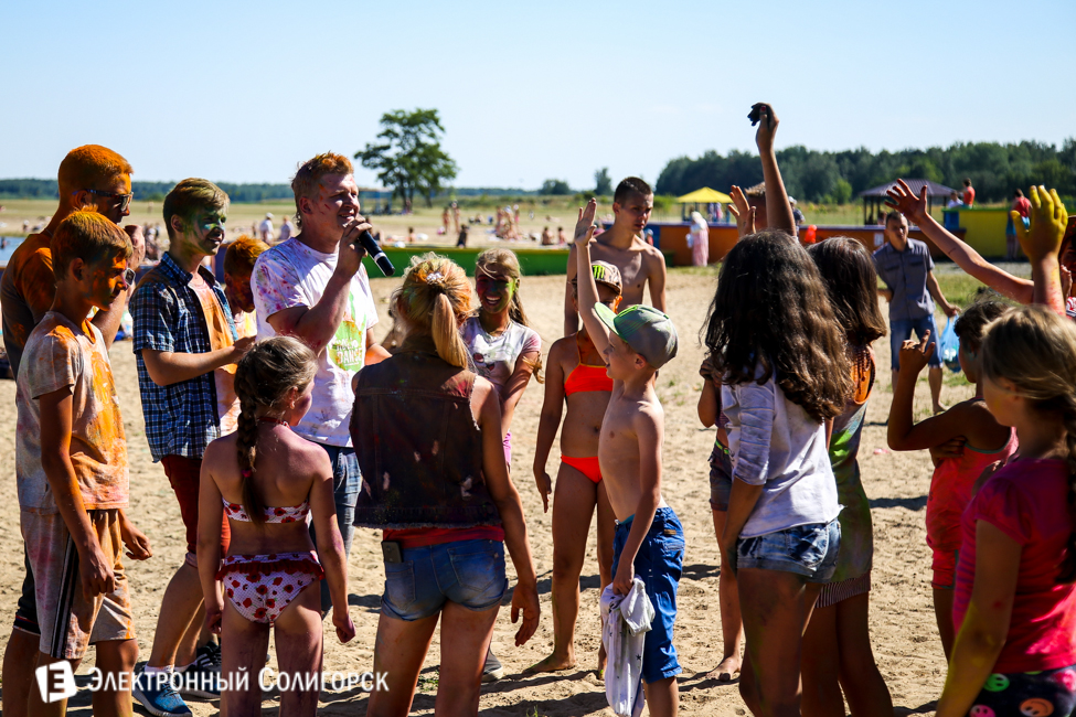 фестиваль красок Holidance Солигорск